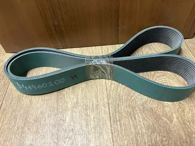 РЕМЕНІ РЕМЕНІ